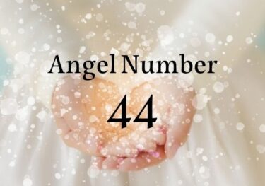 エンジェルナンバー44の意味｜たくさんの天使があなたと共にいます
