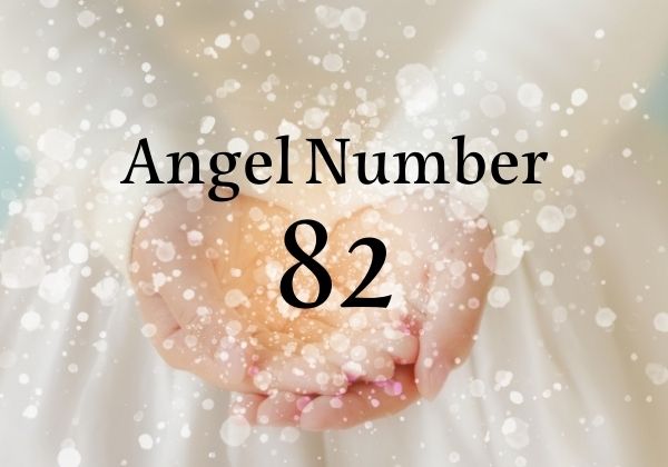 エンジェルナンバー82の意味｜経済状況が天使の助けによって改善します