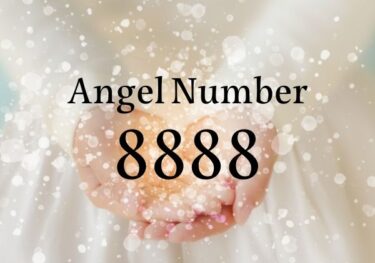 【8888】エンジェルナンバー｜思われてるサイン？波動、前兆、カルマ、毎日見る意味