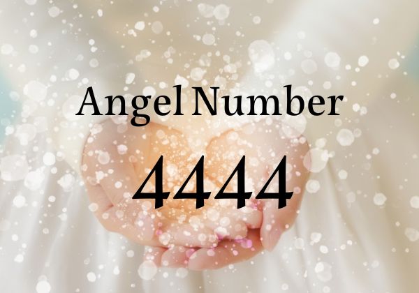 【4444】エンジェルナンバー｜奇跡の前兆？ツインレイや恋愛における意味とは