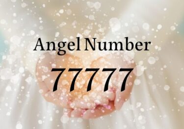 【77777】エンジェルナンバー｜前兆とは？ツインレイ、恋愛、金運、仕事の意味