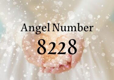 【8228】エンジェルナンバー｜ツインレイ、恋愛、片思い、復縁のメッセージ
