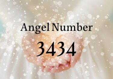 【3434】エンジェルナンバー｜ツインレイ、恋愛、片思い、復縁のメッセージ