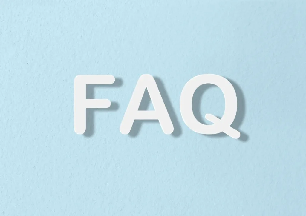 よくある質問